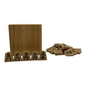 光壱作 将棋駒 黄楊上彫