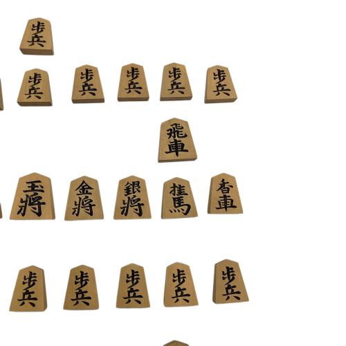 光壱作 将棋駒 黄楊上彫