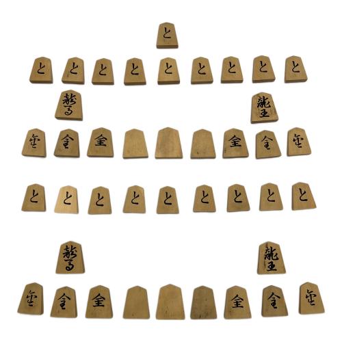 光壱作 将棋駒 黄楊上彫