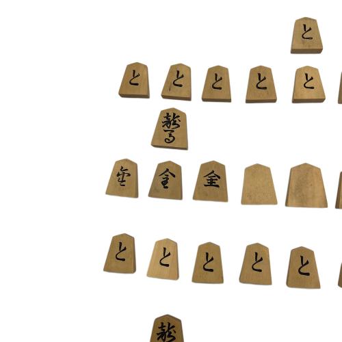 光壱作 将棋駒 黄楊上彫