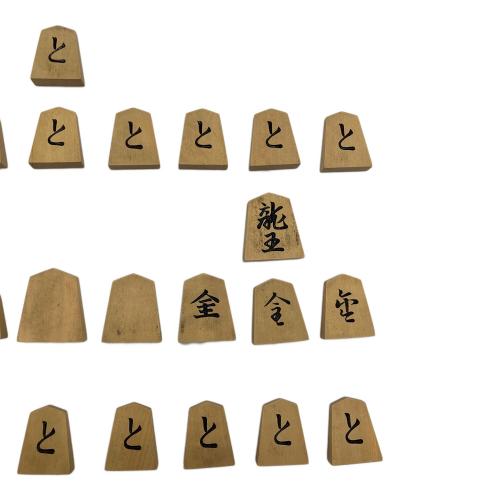 光壱作 将棋駒 黄楊上彫