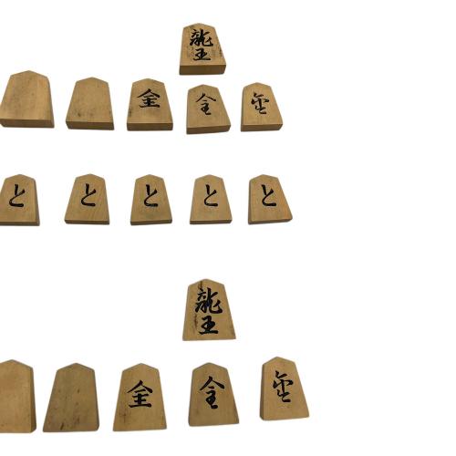 光壱作 将棋駒 黄楊上彫