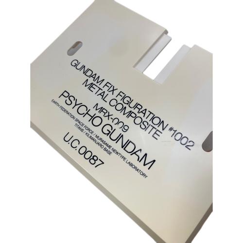 BANDAI バンダイ　GUNDAM FIX FIGURATION METAL COMPOSITE #1002 機動戦士ガンダム