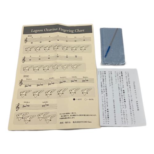 フォーカリンク