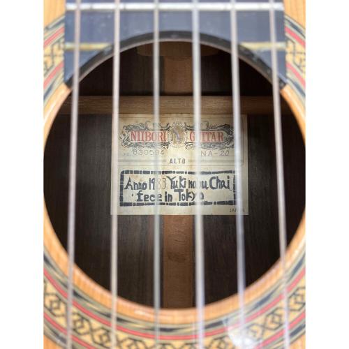 NIIBORI GUITAR NA-20