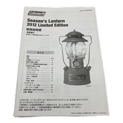Coleman (コールマン) SEASON'S LANTERN 2012 Limited Edition ガソリンランタン 2000006602