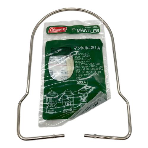 Coleman (コールマン) SEASON'S LANTERN 2012 Limited Edition ガソリンランタン 2000006602