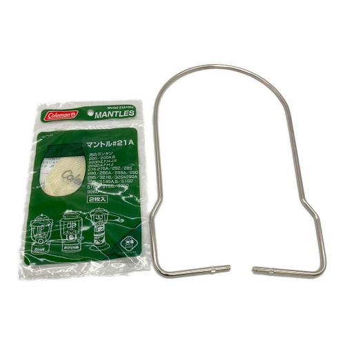 Coleman (コールマン) シーズンズランタン2015 ガソリンランタン 2000021976