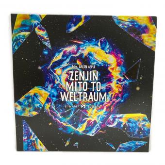 Mrs.GREEN APPLE ゼンジン未到とヴェルトラウム 〜銘銘編〜 アイドルグッズ ※DVD欠品