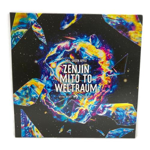 Mrs.GREEN APPLE ゼンジン未到とヴェルトラウム 〜銘銘編〜 アイドルグッズ ※DVD欠品