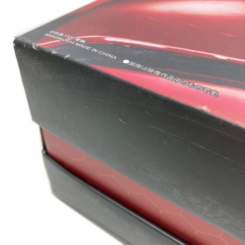 BANDAI（バンダイ）仮面ライダーカブト コンプリートセレクションモディフィケーション カブトゼクター