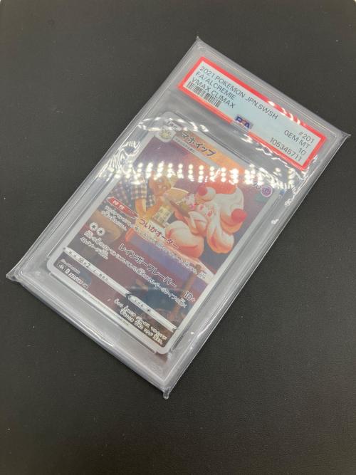 pokemon（ポケモン）マホイップ ポケモンカード 201/184 CHR PSA10