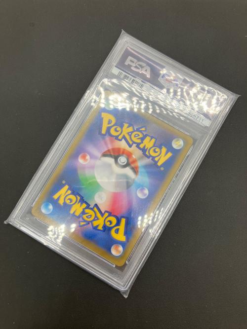 pokemon（ポケモン）マホイップ ポケモンカード 201/184 CHR PSA10
