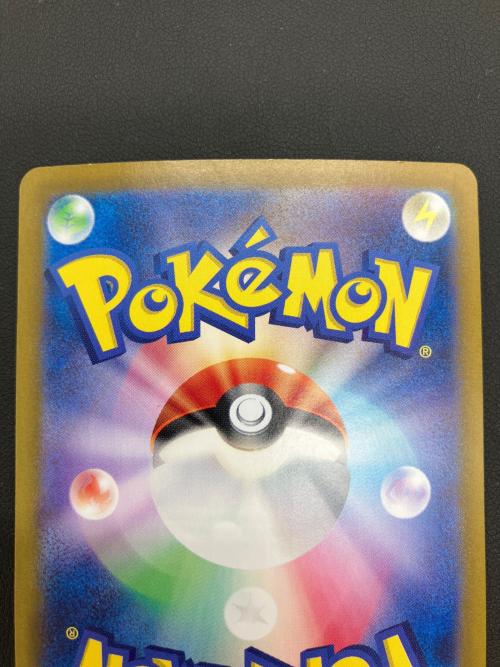 pokemon（ポケモン）サーナイトex ポケモンカード 348/190 SAR