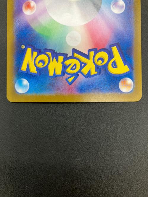 pokemon（ポケモン）サーナイトex ポケモンカード 348/190 SAR