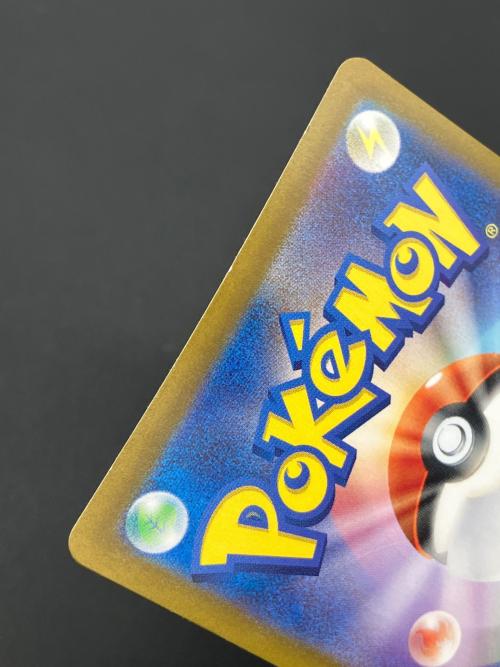 pokemon（ポケモン）サーナイトex ポケモンカード 348/190 SAR