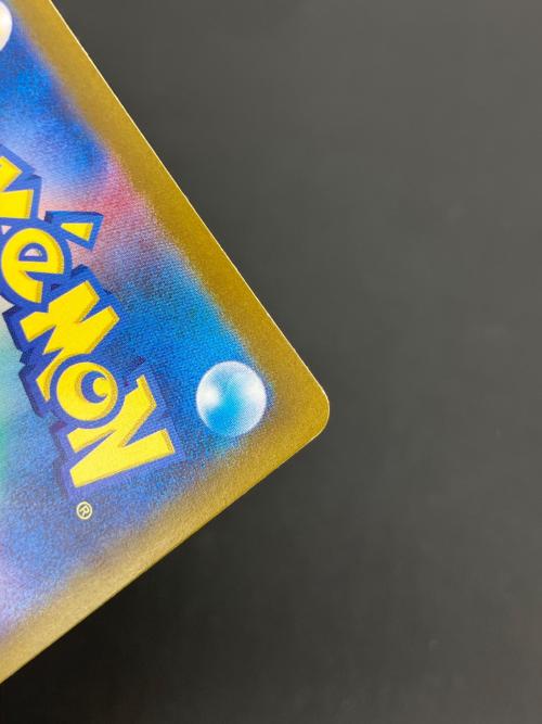 pokemon（ポケモン）サーナイトex ポケモンカード 348/190 SAR