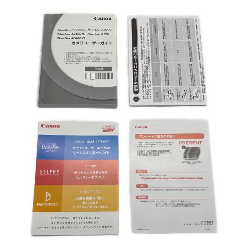 CANON (キヤノン) デジタルカメラ PowerShot A4000 IS