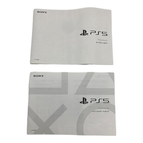 SONY (ソニー) Playstation5 CFI-2000A01