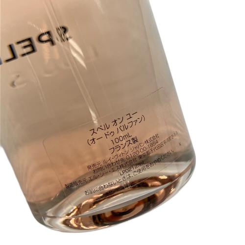 LOUIS VUITTON (ルイ ヴィトン) オードパルファム 100ml 残量80%-99% SPELL ON YOU