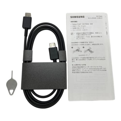 SAMSUNG (サムスン) Galaxy Z Fold7 SM-F966Q