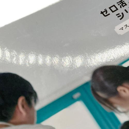 アサヒ軽金属 (アサヒケイキンゾク) 圧力鍋 PSCマーク(圧力鍋)有