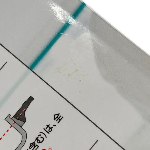 アサヒ軽金属 (アサヒケイキンゾク) 圧力鍋 PSCマーク(圧力鍋)有