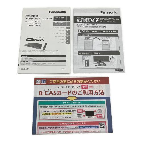 Panasonic (パナソニック) Blu-rayレコーダー DMR-2W51 2022年製