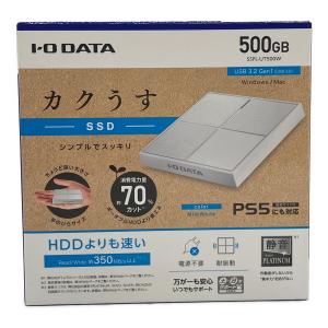 IODATA (アイオーデータ) カクうす SSD SSPL-UT500W