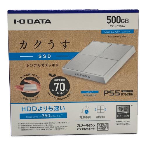 IODATA (アイオーデータ) カクうす SSD SSPL-UT500W