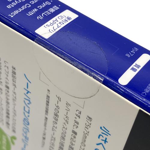 IODATA (アイオーデータ) カクうす SSD SSPL-UT500W