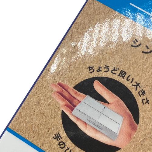 IODATA (アイオーデータ) カクうす SSD SSPL-UT500W