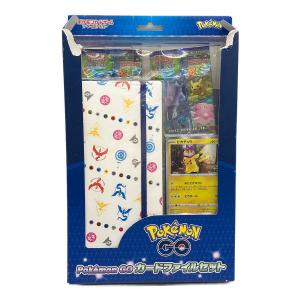 pokemon（ポケモン）ポケモンカードゲーム ソード&シールド Pokemon GO カードファイルセット