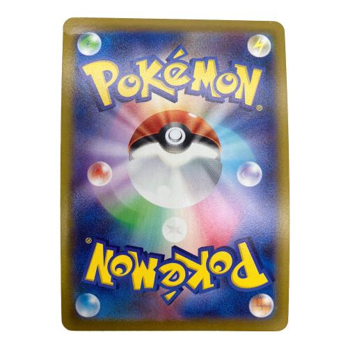 pokemon（ポケモン）ポケモンカードゲーム ソード&シールド Pokemon GO カードファイルセット