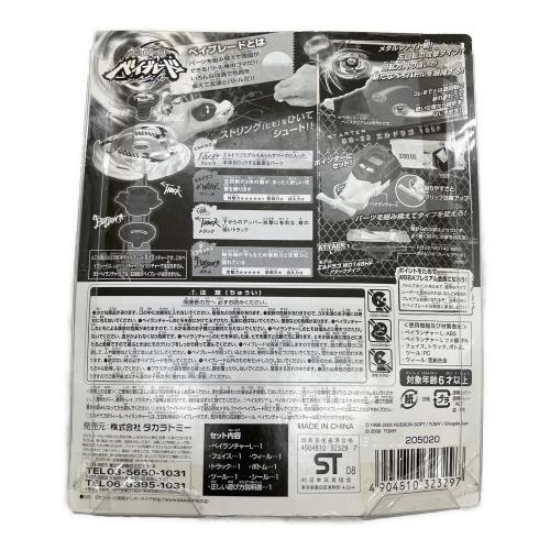 TAKARA TOMY (タカラトミー) エルドラゴ105F メタルファイト ベイブレード