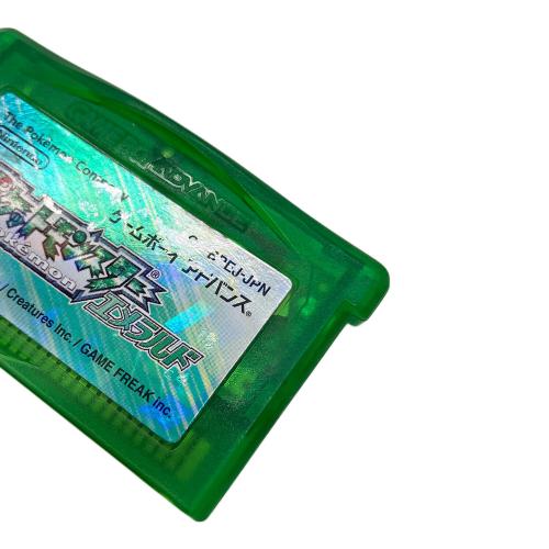 ニンテンドー　ポケットモンスターエメラルド ゲームボーイアドバンス用ソフト -