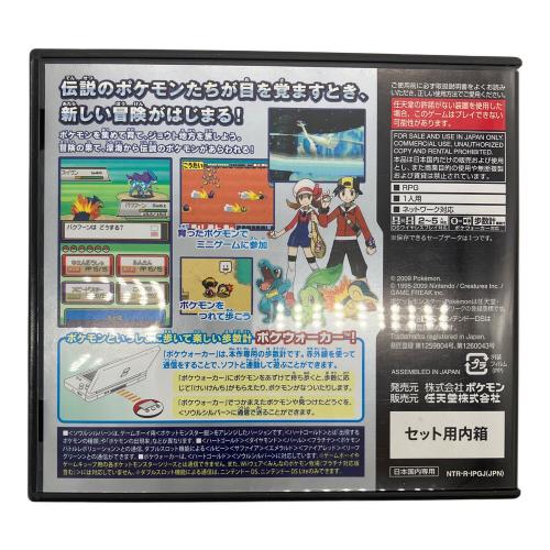pokemon（ポケモン）ポケットモンスターソウルシルバー DS用ソフト ポケウォーカー未使用 CERO A (全年齢対象)