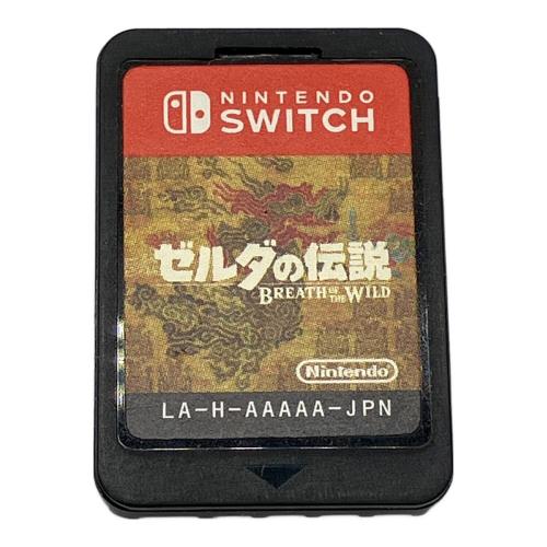 任天堂 (ニンテンドウ) ゼルダの伝説 ブレス オブ ザ ワイルド Nintendo Switch用ソフト CERO B (12歳以上対象)