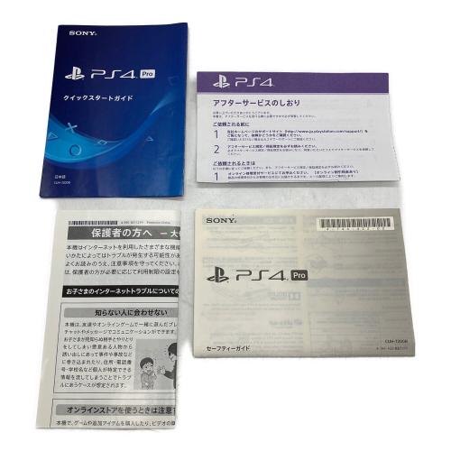 SONY (ソニー) Playstation4 CUH-7200B