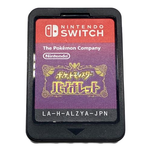 ポケットモンスターバイオレット Nintendo Switch用ソフト CERO A (全年齢対象)