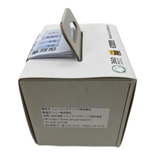 SONY (ソニー) ワイヤレスイヤホン WF-LS900N 　ホワイト