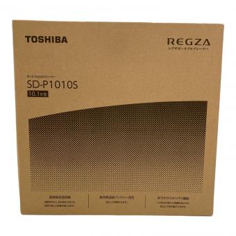 TOSHIBA (トウシバ) ポータブルDVDプレーヤー SD-P1010S