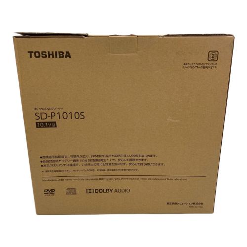 TOSHIBA (トウシバ) ポータブルDVDプレーヤー SD-P1010S