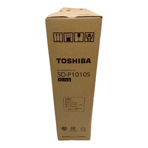 TOSHIBA (トウシバ) ポータブルDVDプレーヤー SD-P1010S