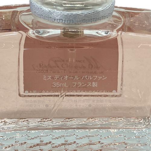 Dior (ディオール) オードパルファム 35ml 残量80%-99% Miss Dior