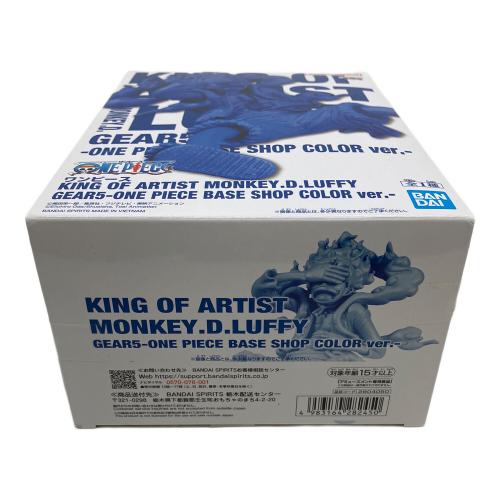 BANDAI　バンダイ　ワンピースベースショップ限定カラー ニカ ルフィ ONE PIECE