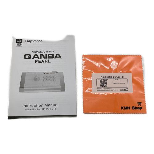 QANBA (クアンバ) QANBA PEARL ARCADE JOYSTICK Q3-PS4-01E