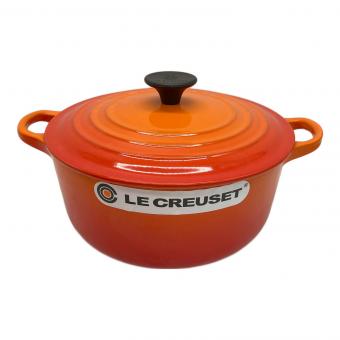 LE CREUSET (ルクルーゼ) 両手鍋 オレンジ ココット・ロンド SIZE 20cm
