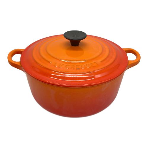 LE CREUSET (ルクルーゼ) 両手鍋 オレンジ ココット・ロンド SIZE 20cm
