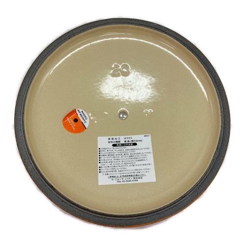 LE CREUSET (ルクルーゼ) 両手鍋 オレンジ ココット・ロンド SIZE 20cm
